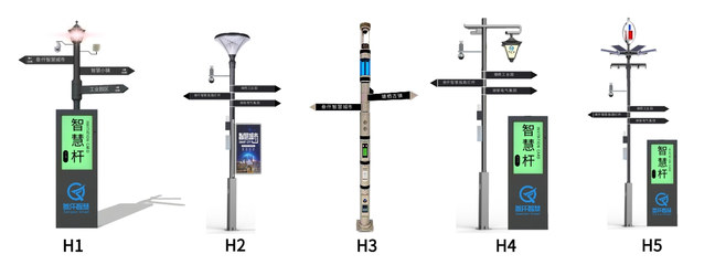 4G智能指路灯杆 照亮未来的城市智能基础设施