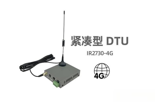 电动车智能充电桩如何实现4G联网?