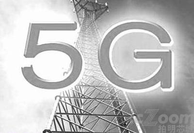 5G战国策:寻找新商业模式